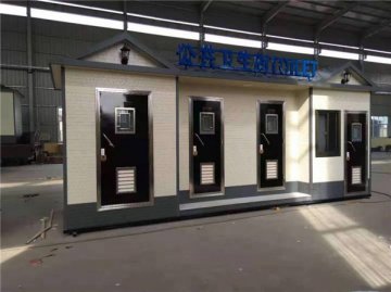 移动岗亭